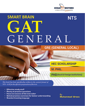 Smart Brain NTS GAT